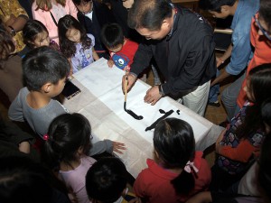 Kyoung Koo Kang - Bochum 2014