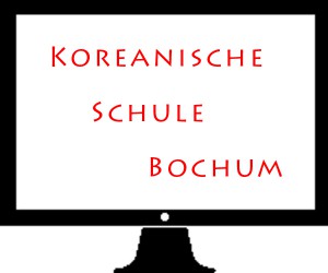 Koreanische Schule Bochum